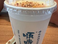 -长春堂顺时而饮(前门店)