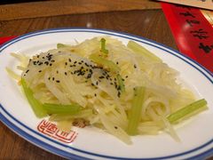-新兴园饺子馆(河南街店)