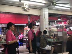-红大哥水门鸡饭(總店)