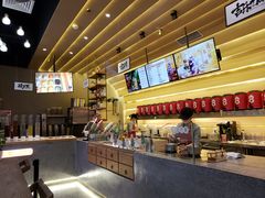 -1828王老吉·草本新茶(珠江新城地铁站店)