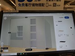 -宜家家居(西安未央商场店)