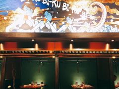 -肉魁屋·烧肉·烧鸟·酒场(高新店)
