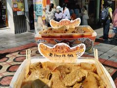 -老day牛杂(官也街总店)