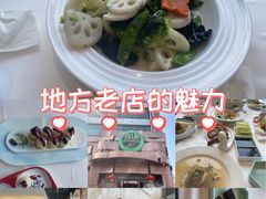 -玉林烤鸭店(黄村兴华店)