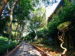 -铁路文化公园