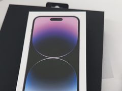 -Apple授权专营店(德汇万达店)