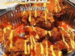 -比格比萨自助(宝山日月光店)