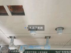 -宁波圣都装饰