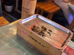-福苗小骆驼烧烤(莲湖路店)