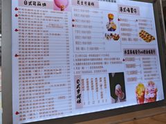 -可丽小屋(中山路店)