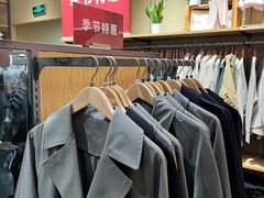 -MUJI无印良品(环球港店)