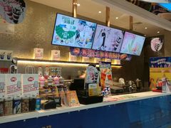 -DQ·蛋糕·冰淇淋(太原街万达店)