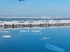-网走流冰观光破冰船极光号
