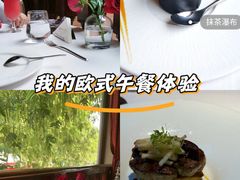 -橘洲1910花园江景西餐厅