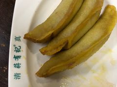 -清真蒋有记(秦虹路店)
