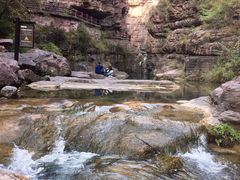 -云台山风景名胜区