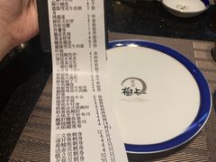 -極上萬膳·日料放题(海岸城店)