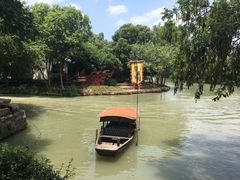 -西溪国家湿地公园