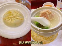 -无名居(西直门总店)