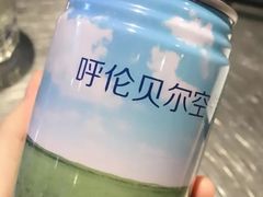 -很久以前羊肉串(大华三路店)
