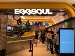 -蛋魂EGGSOUL·SPACE(德基广场店)