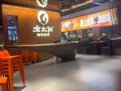 -金太阳海鲜烧烤·本地人餐厅(星海公园店)