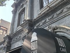 -1901 Cafe(西四店)