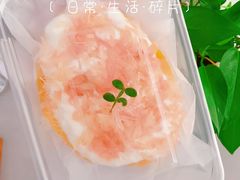 -重八牛府之小有名气(大望路店)