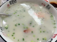 -大学城夜市