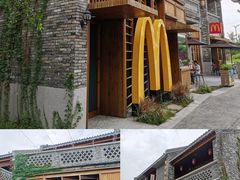 -江门古劳水乡旅游区