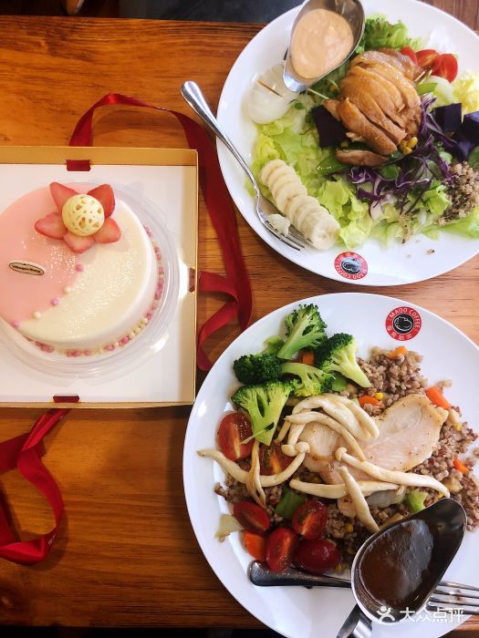 三克油轻食图片 - 第23张