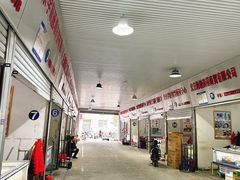 -岳各庄批发市场(西四环中路店)