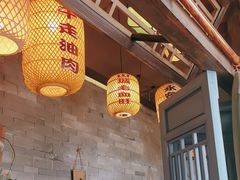 -永安水煮活鱼·仪征土菜院子