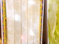 -芦月轩羊蝎子(北蜂窝店)