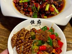 -恒府1993(文昌北路店)