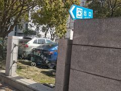 -上海市杨浦区房地产交易中心-停车场