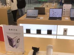 -华为合作店(塞纳新天地)