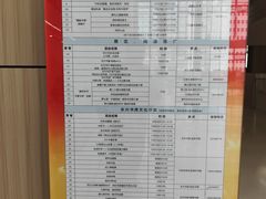 -杭州市萧山图书馆