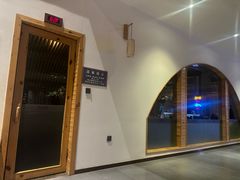 -钓鱼岛洗浴休闲会馆(卫星路店)