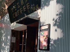 门面-VESH COFFEE(定西路店)