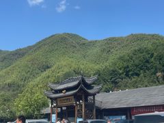 -安吉龙王山峡谷漂流