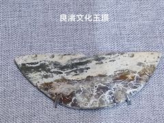-北京鲁迅博物馆(北京新文化运动纪念馆鲁博馆区)
