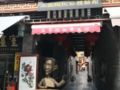 -古文化街旅游区