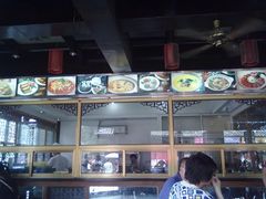 -龙抄手(文殊坊店)
