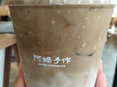 -阿嬷手作(成都万象城店)