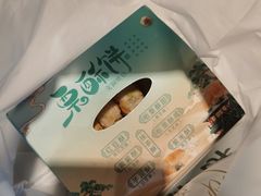 -栗酥饼(南长街店)