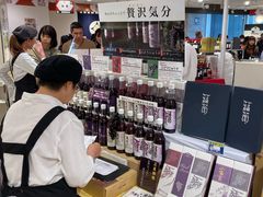 -阪急百货店(梅田总店)