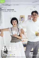 -雨墨婚纱摄影工作室