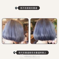 iphone_upload_pic-重道造型