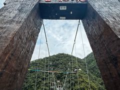 -古龙峡云天玻霸